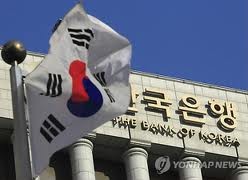 Hàn Quốc: Thặng dư tài khoản vãng lai giảm mạnh