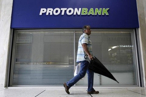 Ngân hàng Proton của Hy Lạp được BoG giải cứu. Ảnh: dailylife.com