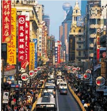 Trung Quốc: Chính quyền địa phương nợ chồng chất