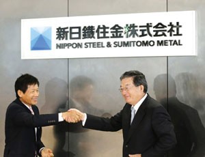Nippon Steel & Sumitomo Metal trên đường tìm lại vinh quang xưa