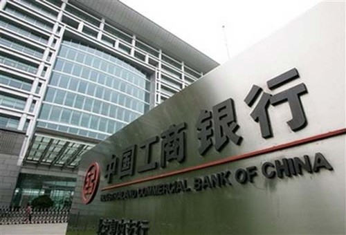 Chỉ trong 20 ngày đầu tháng 1, bốn đại gia ngân hàng của Trung Quốc đã cho vay vượt 7% (0,32 tỷ USD) so với tháng 1 năm ngoái