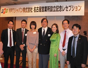 FPT Japan mở thêm văn phòng tại Nagoya, Nhật Bản 