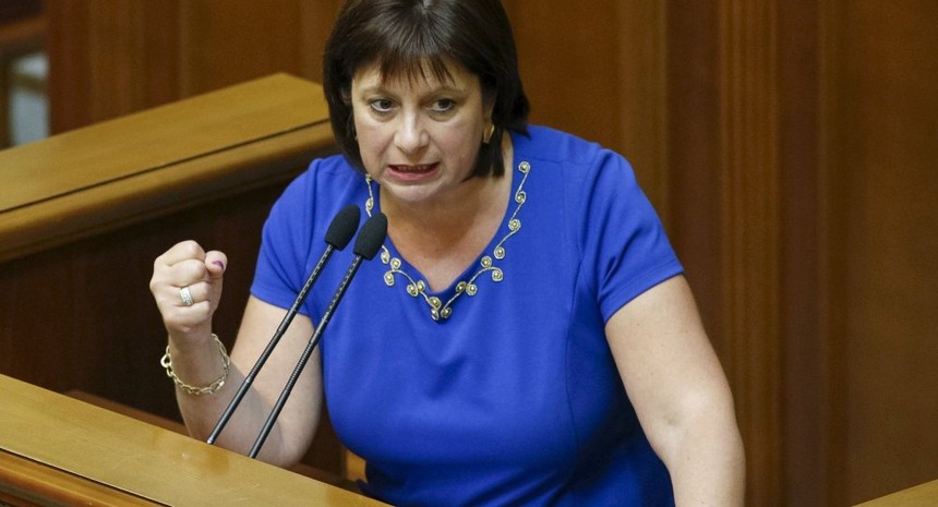 Bộ trưởng Bộ Tài chính Ukraine Natalie Jaresko