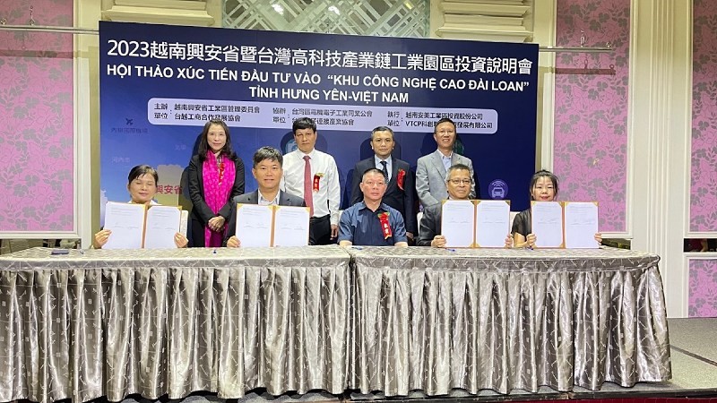 Lễ ký kết biên bản ghi nhớ đầu tư tại khu công nghệ cao - Khu công nghiệp số 5, tỉnh Hưng Yên.