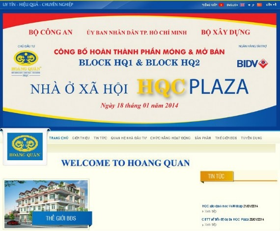HQC: Hoàng Quân Mê Kông đăng ký bán 11,35 triệu cổ phiếu