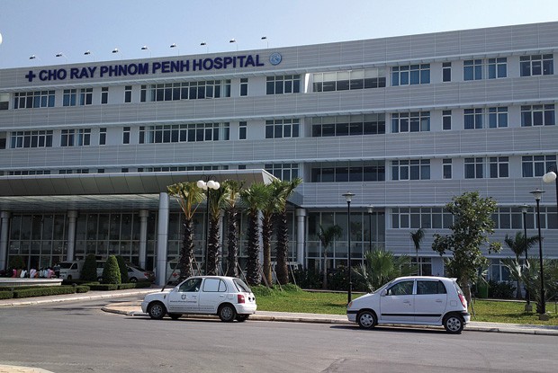 Bệnh viện Chợ Rẫy - Phnom Penh chưa thể tìm được nhà đầu tư thay thế để triển khai giai đoạn II