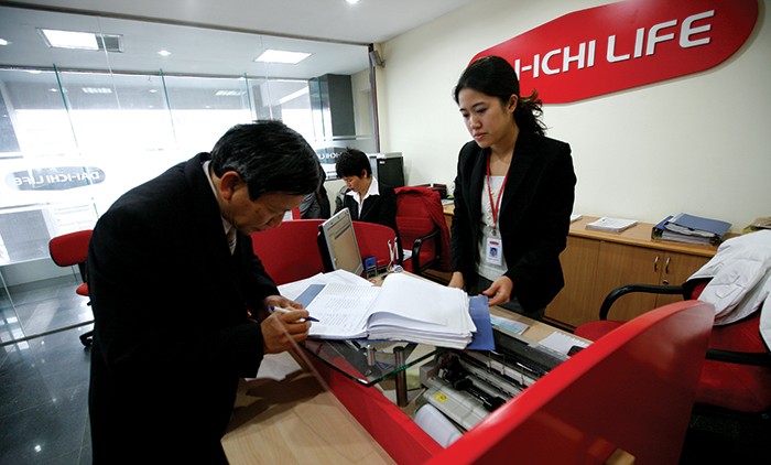Dai-ichi Life Việt Nam vừa ra mắt sản phẩm bảo hiểm liên kết đầu tư mới