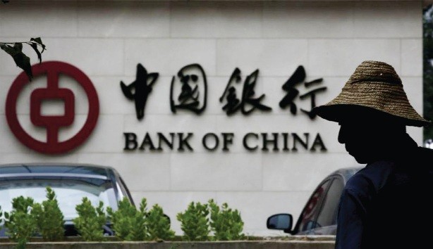 Quý III/2015, tổng nợ xấu của các ngân hàng Trung Quốc đạt 1.200 tỷ NDT, tăng 10% so với quý trước