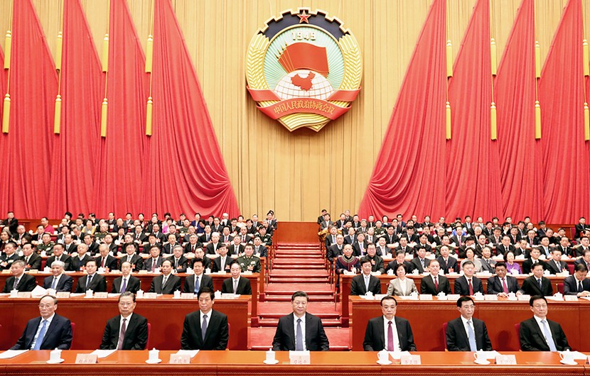 Tổng Bí thư, Chủ tịch nước Trung Quốc Tập Cận Bình và các đồng chí Lãnh đạo Đảng và nhà nước tham dự phiên họp bế mạc kỳ họp thứ 2, Quốc Hội Trung Quốc khóa XIII. Nguồn ảnh: CRI