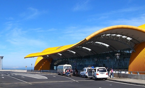 Cảng hàng không Liên Khương - tỉnh Lâm Đông.