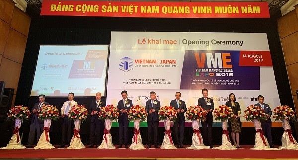2 triển lãm diễn ra cùng thời gian được kỳ vọng sẽ hỗ trợ các doanh nghiệp nhỏ và vừa Việt Nam gia tăng sức cạnh tranh trong ngành công nghiệp hỗ trợ và sản xuất phụ tùng công nghiệp.
