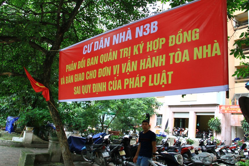 Tình hình tại N3B đang rất căng thẳng.Ảnh: Thành Nguyễn.
