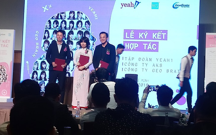 Yeah 1 trở thành đối tác của Universal Music Group và AKS Nhật Bản
