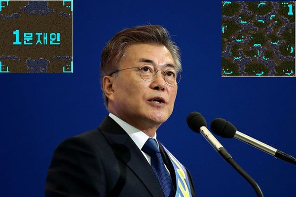 Ông Moon Jae-in, ứng viên hàng đầu cho chức tổng thống Hàn Quốc.