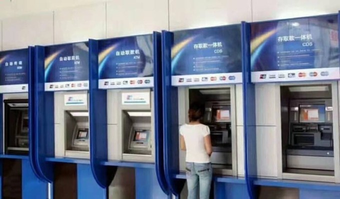 ATM, đồn cảnh sát Trung Quốc bị 'tê liệt' vì WannaCry