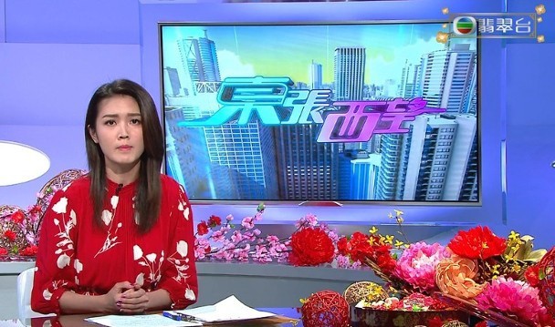 Hoa hậu Trần Đình Hân cúi đầu xin lỗi trên sóng truyền hình.