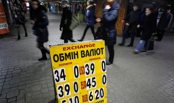 Ukraine tăng lãi suất lên mức kỷ lục