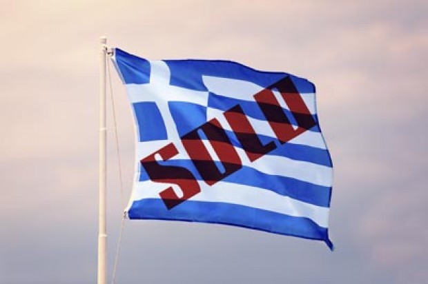 Hy Lạp thay chủ tịch cơ quan phụ trách kế hoạch tư nhân hóa