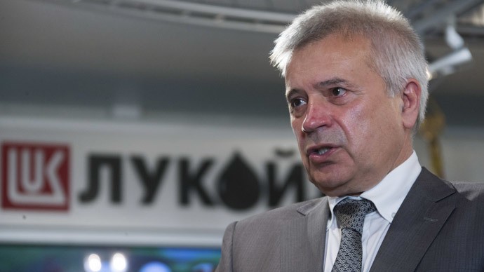 Chủ tịch Lukoil, ông Vagit Alekperov
