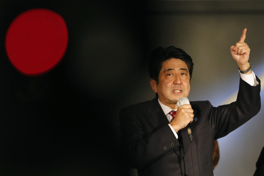 Thủ tướng Nhật Bản Zhinzo Abe kêu gọi các công ty thay vì nắm giữ tiền mặt nên tiến hành các hoạt động đầu tư
