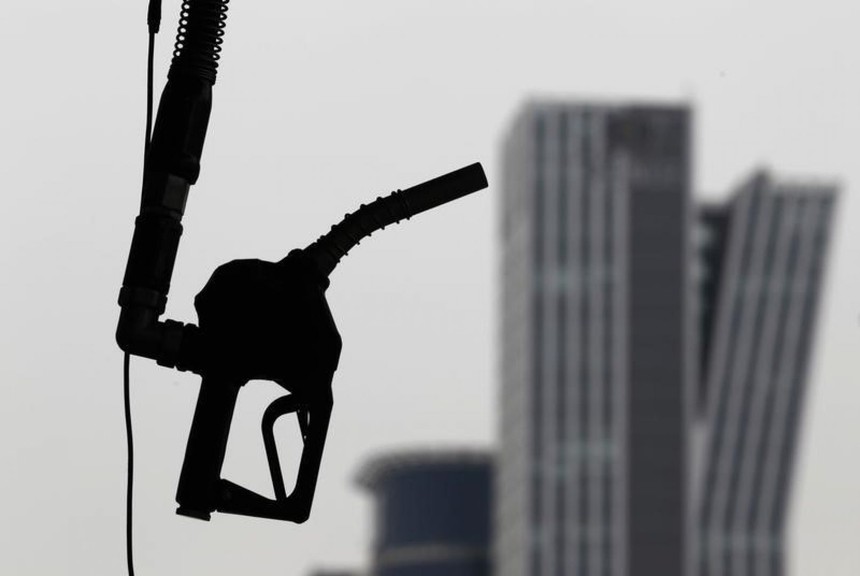Giá dầu xuống mức thấp nhất 11 năm qua