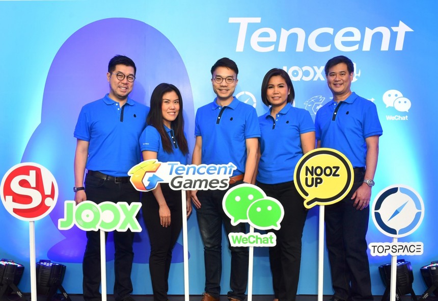 Đầu tư cổ phiếu Tencent sau 17 năm, lãi 60.000%