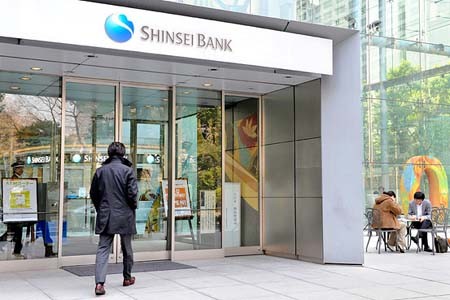 MB ký kết hợp tác với Shinsei Bank