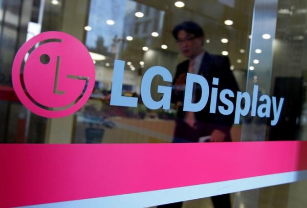 LG muốn tăng vốn thêm 90 triệu USD để xây ký túc xá cho 10.000 lao động.