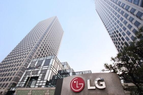 LG chính thức bước vào lĩnh vực sản xuất linh kiện xe điện