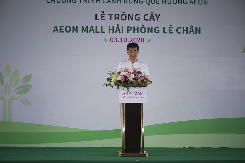AEON MALL muốn đầu tư 2 tỷ USD vào Việt Nam