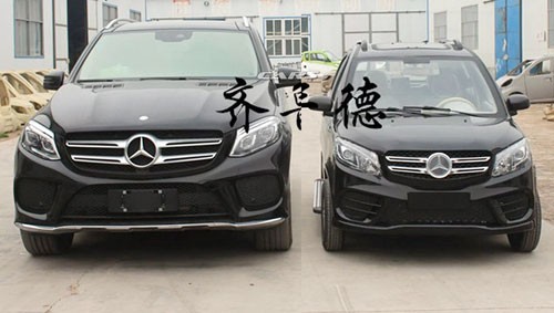 Hãng xe Trung Quốc sao chép Range Rover và Mercedes