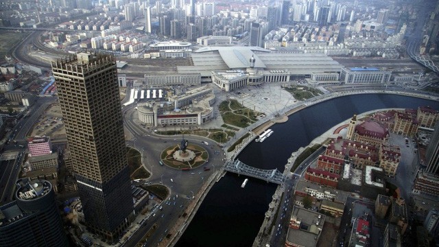 Theo số liệu mới nhất, Ngân hàng Thương mại Nông thôn Thiên Tân có tài sản trị giá trên 47 tỷ USD. (Nguồn: SCMP)