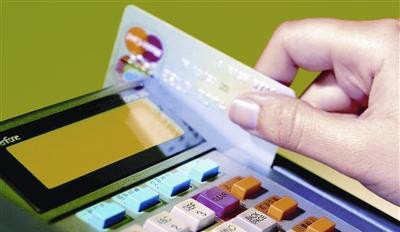 Việc sử dụng kênh thanh toán phi tiền mặt giúp giảm thời gian, chi phí, tránh các rủi ro phát sinh liên quan đến sử dụng tiền mặt.
