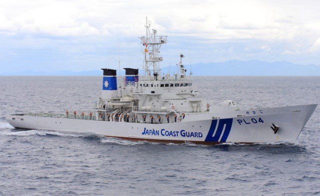 Đội bảo vệ bờ biển Nhật đang cơ động quanh khu vực hòn đảo mất tích.