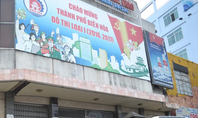 Rạp hát Nam Hà - “đất vàng” nằm ở mặt tiền đường Hà Huy Giáp và Hưng Đạo Vương, TP Biên Hòa, sẽ được tiến hành đấu giá.