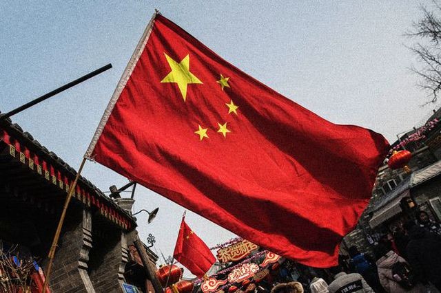 Công ty Trung Quốc sẽ vỡ nợ kỉ lục ngay trong năm 2019
