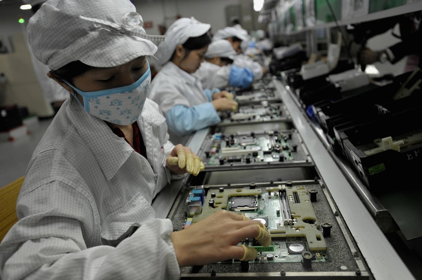 Trung Quốc đầu tư lớn vào công nghệ lượng tử. Ảnh: Getty Images.