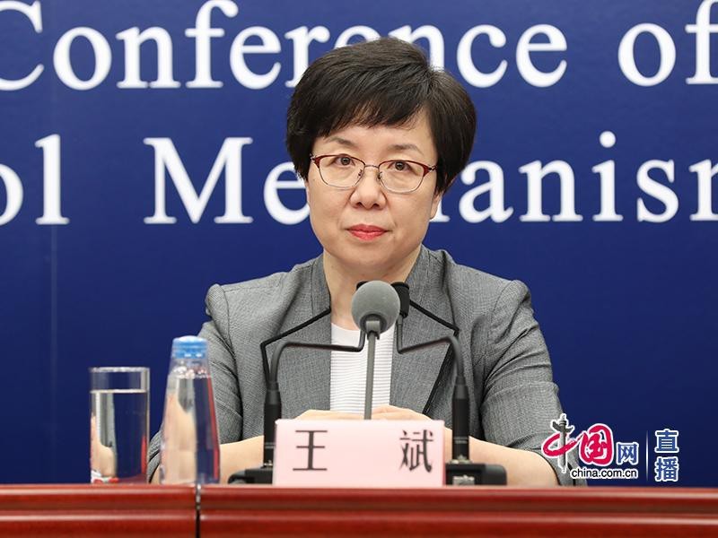 Bà Vương Bân, quan chức Ủy ban Y tế và Sức khỏe Quốc gia Trung Quốc. Ảnh: china.com.cn.