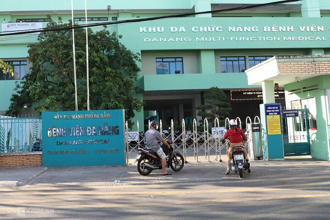 Bệnh viện Đà Nẵng được cách ly y tế từ 13h ngày 26/7. 