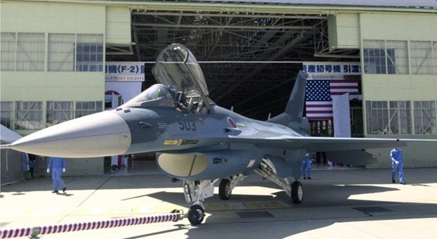 Máy bay tàng hình F-2 do Nhật Bản hợp tác với Mỹ phát triển. (Nguồn: AP).