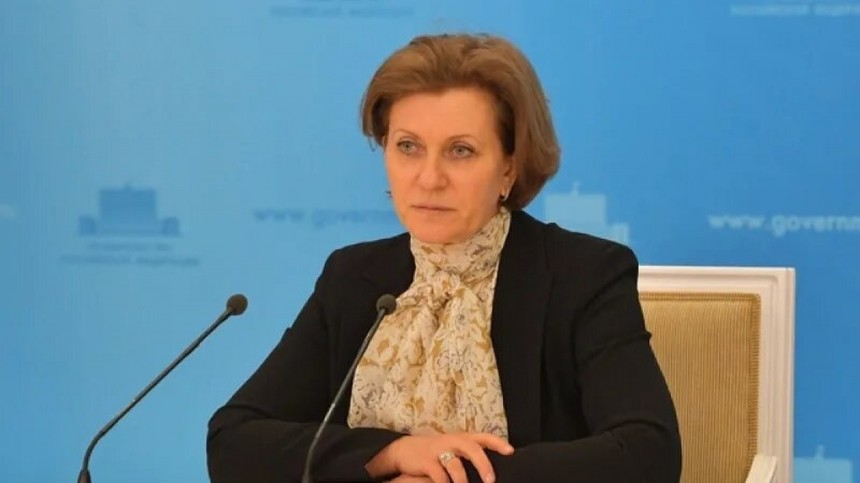 Bà Anna Popova, người đứng đầu Cơ quan kiểm soát và bảo vệ tiêu dùng Nga. Nguồn: social.riafan.ru.
