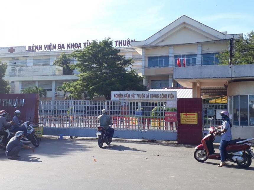 Bệnh viện Đa Khoa tỉnh Bình Thuận sáng ngày 24/6.