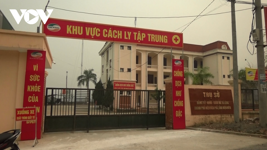 Bệnh nhân T được ghi nhận dương tính trong khu cách ly tập trung Tà Lèng, thành phố Điện Biên Phủ.