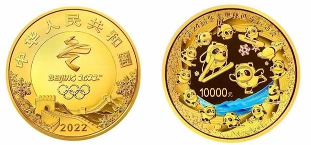 Đồng xu bằng vàng kỷ niệm Paralympic Bắc Kinh 2022. (Nguồn: CGTN).