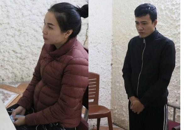 Vợ chồng Mai Chí Phương và Võ Thị Thành bị khởi tố tội lừa đảo chiếm đoạt tài sản. (Ảnh công an cung cấp).