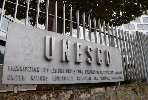 Mỹ tái gia nhập UNESCO. (Nguồn: AFP)