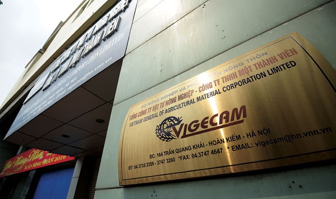 Vigecam sắp IPO sau 10 tháng tạm hoãn 