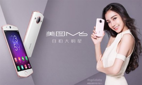 Smartphone Trung Quốc có camera trước và sau 21 'chấm'