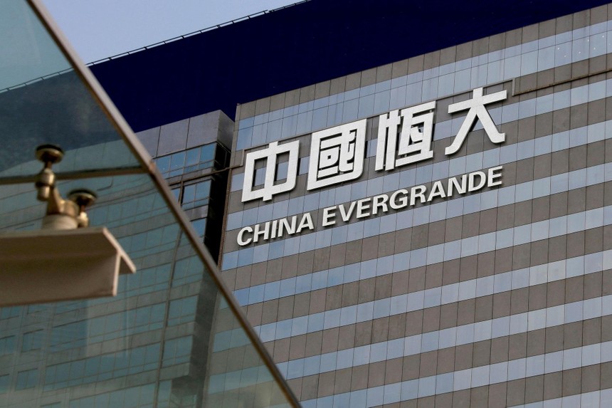 BlackRock, UBS và HSBC tăng nắm giữ trái phiếu Evergrande