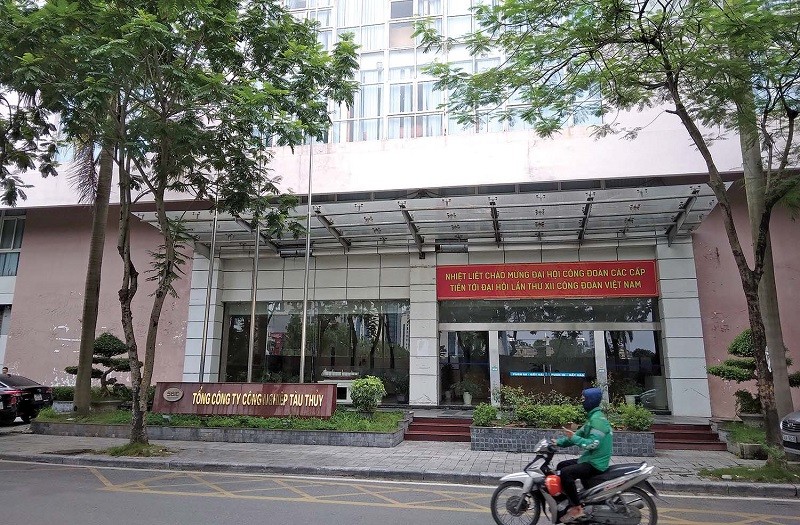 Trụ sở SBIC tại Ngọc Khánh - Hà Nội.